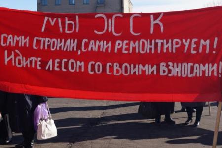 Пензенская область против поборов за капитальный ремонт! Митинг КПРФ в Сердобске