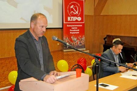 Амурский обком КПРФ обсудил итоги сентябрьских выборов