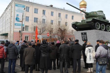 Забайкальский край. День комсомола прошел в Чите