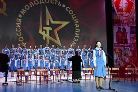 В Москве прошел концерт, посвящённый 97-й годовщине создания ВЛКСМ