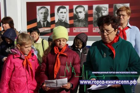 Ленинградская область. Полку кингисеппских пионеров прибыло!