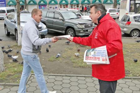 Амурская область. Благовещенские коммунисты почтили память защитников Верховного Совета