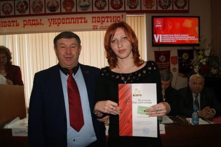 Состоялся VI совместный Пленум Комитета и КРК Красноярского регионального отделения КПРФ