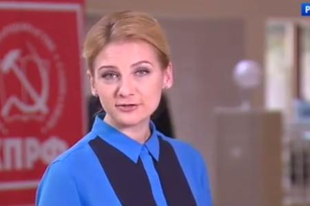 «Россия 24»: Коммунисты пообещали сделать избирательный марафон впечатляющим