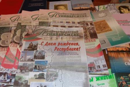 Депутаты-коммунисты приняли участие в открытии, посвященной 85-летию Приднестровского Государственного Университета имени Т.Г. Шевченко