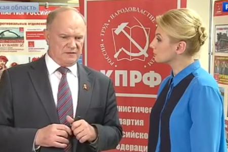 «Россия 24»: Коммунисты пообещали сделать избирательный марафон впечатляющим