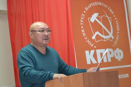 В Элисте прошел Пленум Калмыцкого рескома КПРФ