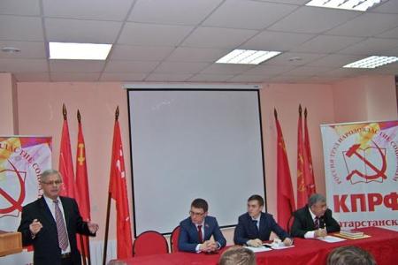 Татарстан. Казань отметила 97-ю годовщину рождения Комсомола