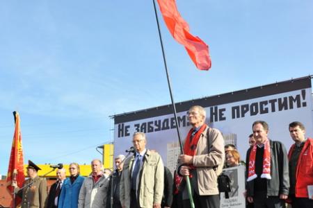 «Ценой своих жизней патриоты отстаивали идеалы справедливости, свободы, равенства и братства»