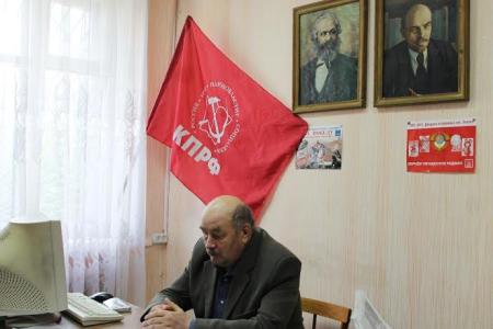 Псковская область. Новоржевские коммунисты подвели итоги выборов