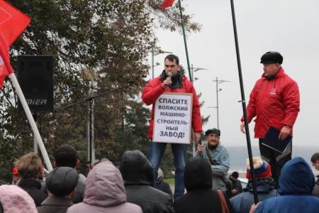 В Самаре прошел митинг в защиту трудящихся предприятий «АвтоВАЗагрегат» и «АвтоВАЗагрегат-пошив»