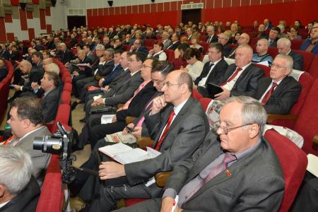 16 октября в Подмосковье открылся семинар-совещание партийного актива КПРФ