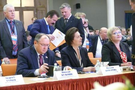 Состоялся судьбоносный для отечественной минерально-сырьевой отрасли форум