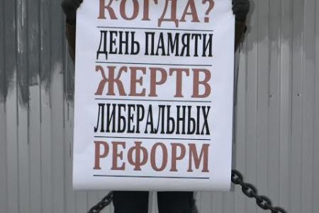 Защитить от настоящих политических репрессий нас может только опыт Сталина! Акция КПРФ и ВСД "Русский Лад" в Санкт-Петербурге