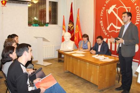 Самара: Второй поток Школы молодого коммуниста начал обучение