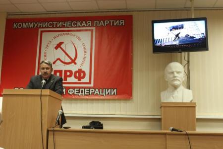 Крымский реском КПРФ провёл собрание патриотического актива Симферополя, посвящённое трагическим событиям 3-4 октября 1993 года в Москве