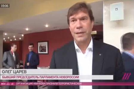 «Дождь»: КПРФ хочет объединить всю оппозицию