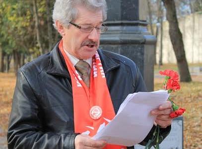 В Пскове отдали Дань памяти первому руководителю коммунистической молодежи города