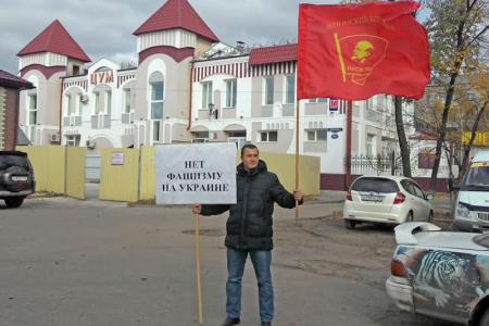 Амурские комсомольцы - комсомольцам Украины!