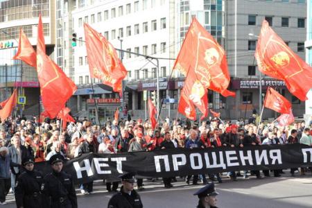 «Ценой своих жизней патриоты отстаивали идеалы справедливости, свободы, равенства и братства»