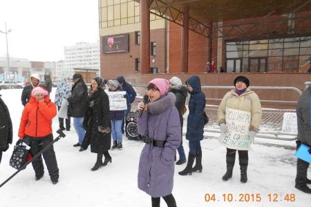 Ямало-Ненецкий автономный округ. В городе Новый Уренгой состоялся митинг за предоставление права на жильё