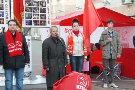 Калуга. «Расстрельщиков Верховного Совета РСФСР – к ответу!»
