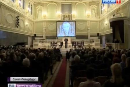 «Россия 1»: Председатель ЦК КПРФ Г.А. Зюганов на вечере, посвященном памяти В.Г. Распутина 