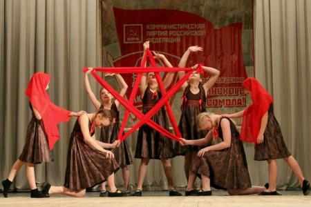 Свердловская область. Комсомол – это молодость мира!
