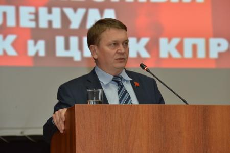 В Подмосковье завершил свою работу IX (октябрьский) совместный Пленум ЦК и ЦКРК КПРФ