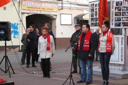 Калуга. «Расстрельщиков Верховного Совета РСФСР – к ответу!»