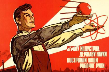 Депутаты КПРФ внесли в Госдуму законопроект "О стабилизации социально-экономической ситуации и о переходе к государственному планированию социально-экономического развития страны"