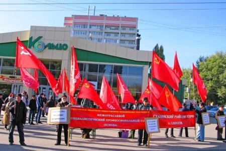 Саратов: Остановить уничтожение электротранспорта!