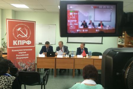Чем Кубани грозит правительственный проект бюджета-2016: В Краснодаре прошла пресс-конференция депутатов-коммунистов С.П. Обухова, С.К. Лузинова, Д.В. Коломийца и Р.С. Лузинова