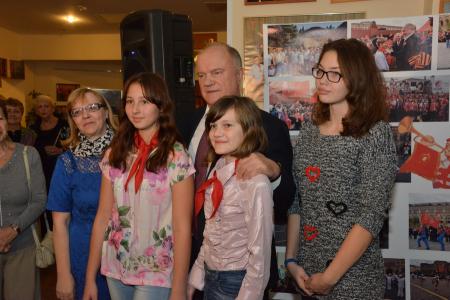 Г.А. Зюганов принял участие в торжественном вечере, посвященном 97-ой годовщине со дня основания Ленинского Комсомола
