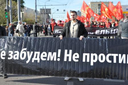 «Ценой своих жизней патриоты отстаивали идеалы справедливости, свободы, равенства и братства»