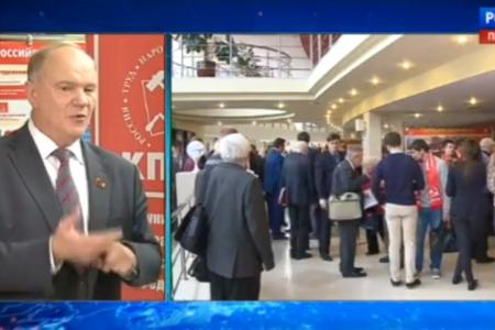Геннадий Зюганов в интервью телеканалу «Россия 24»: Увеличить бюджет можно за счет поддержки промышленности и сельского хозяйства