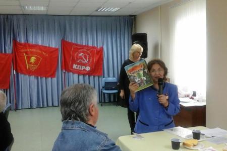 На Ямале отпраздновали День рождения Комсомола