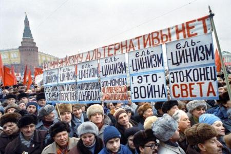 Не забудем, не простим! В Якутске прошел митинг, посвященный 22-й годовщине трагических событий осени 1993 года