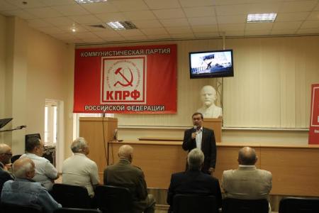 Крымский реском КПРФ провёл собрание патриотического актива Симферополя, посвящённое трагическим событиям 3-4 октября 1993 года в Москве