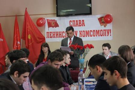 В Уфе прошла Внеочередная Комсомольская Конференция и встреча двух поколений, посвященная 97 -летию Ленинского Комсомола