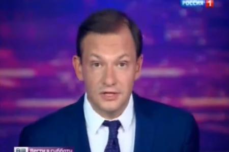  «Россия 1»: Вести в субботу о IX (октябрьском) совместном пленуме ЦК и ЦКРК КПРФ
