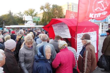 «Не забудем! Не простим!». Памятные акции в Саратовской области