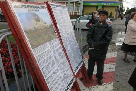 Чувашия скорбит по павшим в октябре 1993 года защитникам Советской власти