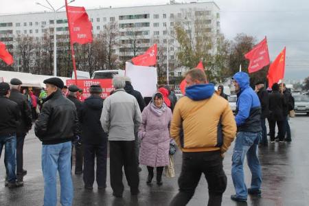 Башкирский реском КПРФ провел митинг памяти защитников Советской Конституции