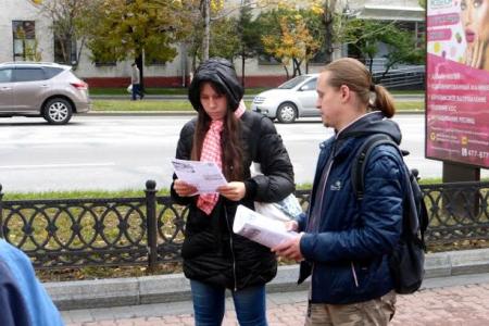 Комсомольцы Хабаровского края солидарны с Ленинским Комсомолом Украины