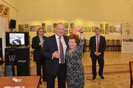 Г.А. Зюганов принял участие в церемонии награждения медалью ЦК ЛКСМ РФ "За активное воспитание патриотизма и мужества имени Николая Островского"