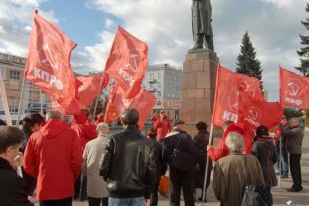 «Нет прощения палачам!». Митинг в Иваново, посвященный памяти погибших в октябре 1993 года