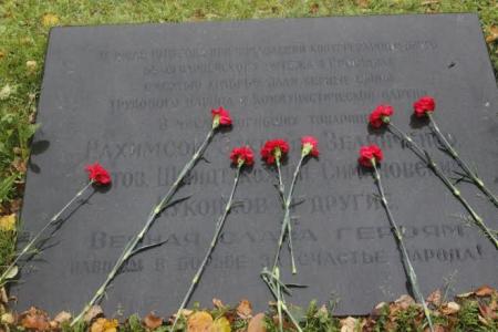 Ярославские коммунисты почтили память павших защитников Советской власти в 1993 году