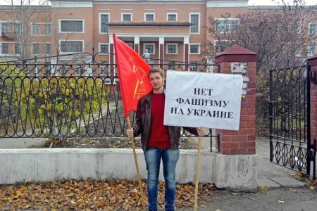 Амурские комсомольцы - комсомольцам Украины!