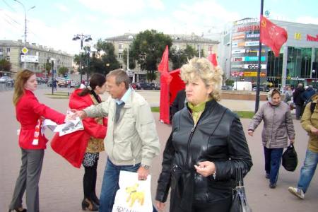 Не забудем, не простим! Акция протеста в Рязани, посвященная памяти трагических событий октября 1993 года